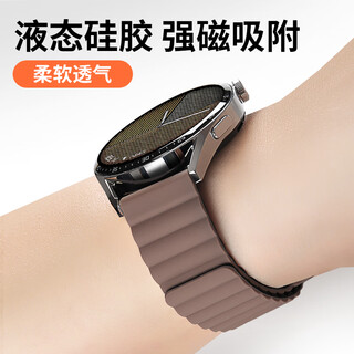 码仕适用华为手表表带Watch5/4/3/GT6/5/gt4/3/2/Pro/荣耀Magic2/OPPO Watch4/X磁吸硅胶咖啡配黑22mm
