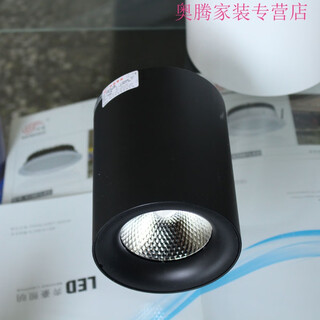 Xushansi benhao cob surface-mounted downlight 7w12w18w24w30w exhibition hall shopping mall szh101-12c surface-mounted ceiling spotlight black-warm light 3000k 18w