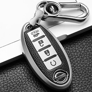 Cang plastic suitable for nissan sylphy 2024 classic comfort key cover 14th generation bluebird nissan bag buckle shell teana qijun qashqai nissan e-class leather texture space silver + gold