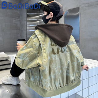 G.duckkids children's clothing boys autumn jacket 2024 new medium and large children autumn boys handsome spring and autumn fashionable clothes trendy camouflage green 150 xl