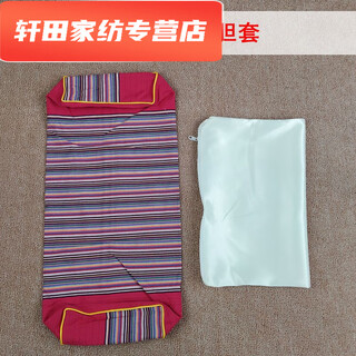 Silent noel zipper square long pillowcase with liner cover old coarse empty pillowcase for holding buckwheat shells and cassia seeds chen head cover rose red square pillowcase with liner cover