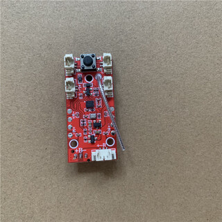 RH826灯光无人机模配件儿童电动入门遥控飞机玩具定高四轴飞行器 机身电路板一个