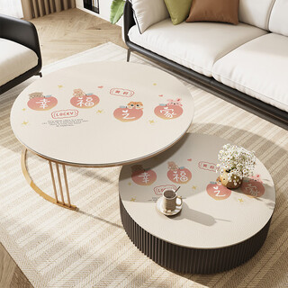 Lilang dining table mat round small round table round coffee table mat no-wash oil-proof and waterproof tablecloth anti-scalding anti-slip mat dining table mat happy home diameter 150cm