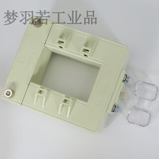 Opening opening and closing current transformer copper row ac three-phase dp transformer opening card 10005 high precision dp820 80*200 50005