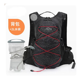 Gphf japanese mountaineering bag cycling bag cross-country backpack running marathon men and women outdoor backpack hiking water bag bag black_two liter water bag