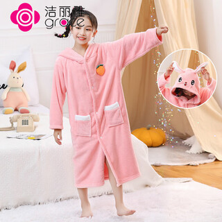 Jie liya (grace) children's bathrobe style bath towel in autumn and winter, water-absorbent and quick-drying hooded cloak, can be worn in nightgown hooded swimming for men and women, size m, pink rabbit long sleeves, suitable for heights 120-145cm
