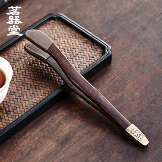 Mingqitang thickened tea clips ebony tweezers non-slip tea cup clips washing cup tea making tools tea ceremony accessories ebony tea clips + non-slip silicone