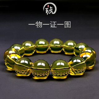 Amber pai one thing, one picture, one certificate, natural blue amber bracelet, men's amber bracelet, mexican water purification grade, no cracks, bracelet 37.11g 17.2mm