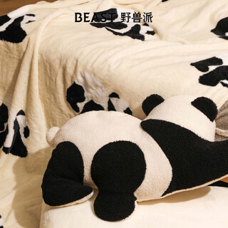 The beast panda bang bang two-in-one flannel warm blanket/pillow car headrest lumbar car cushion