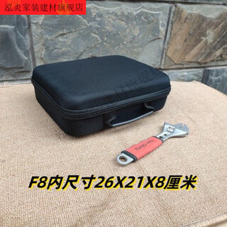 Vinoa hard tool bag medium multifunctional portable portable instrument protective bag waterproof and shockproof digital storage bag main image