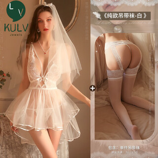 Tongrubi chinese valentine's day gift 520 gift focuses on high-quality sexy wedding dress, bride, wedding gown, bed, sexy bride + desire garter stockings