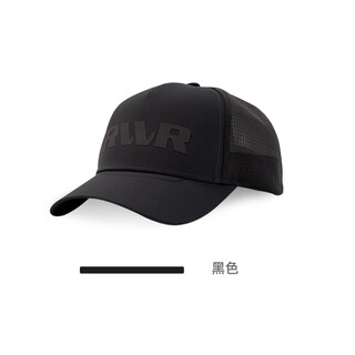 Rvvrrvvr summer new luya fishing hat outdoor sun protection cycling peaked cap breathable mesh men's baseball hat black