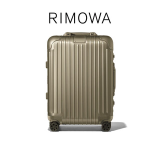 Rimowa original 21-inch aluminum-magnesium alloy suitcase, trolley case, boarding case, titanium gold, 21-inch, suitable for short trips of 3-5 days