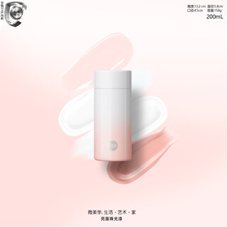 Fuguang fuguang 316l stainless steel thermos cup with high appearance value, mini portable tea cup for men, women, students and children, customized, mini and compact - gradient powder - gift 200ml