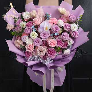 Airi flowers intra-city express christmas flowers giant bouquet rose bouquet birthday flowers for girlfriend and bestie gift 33 purple roses pink snow mountain pink platycodon mixed bouquet