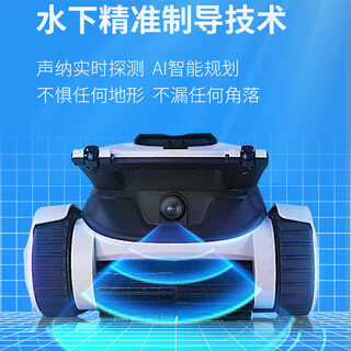 Leviwo swimming pool sewage suction machine fully automatic underwater vacuum cleaner wall climbing robot water turtle smart charging wireless l200 3 cleaning modes