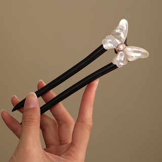 Su shiliu ebony u-shaped butterfly shell hairpin ancient style hairpin simple modern wooden hairpin hanfu daily new chinese style hair accessories butterfly shell ebony u-shaped hairpin