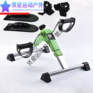 Aoyanlai car mini household spinning bicycle for middle-aged and young people, hand-crank rehabilitation training, indoor bicycle fitness, black and gray with luxury model + a pair of fixed footmuffs