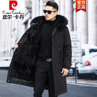 Pierre cardin winter parka men's detachable liner fur all-in-one coat new mink velvet fur mid-length large size coat long black shell black liner thickened 4xl 190 yards 165-185jin jin is equal to 0.5 kg