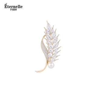 Eternelle french eternal wheat brooch, exquisite accessories, light luxury corsage, high-end jewelry, birthday gift