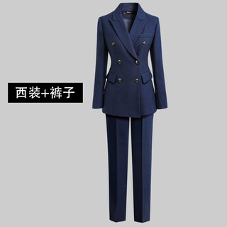 Vishipin suit suit for women, winter thickened suit jacket, temperament, capable and fashionable, business commuting professional formal wear, navy blue suit + trousers, thick section 2xl recommended 128-137jin jin equals 0.5 kg