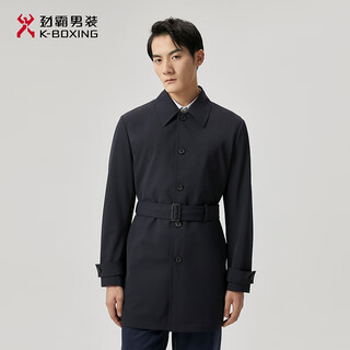 Jinba men's 2025 spring new arrival business style fashion versatile solid color lapel breathable easy-care windbreaker hfht1110 purple orchid 2xl (185)