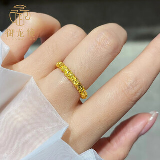 Yulong mirror pure gold 999 cherry blossom gold ring, ancient method plain ring, bauhinia flower ring, stackable birthday gift for girlfriend, size 18, light version, gold about 1g-1.1g