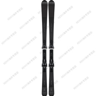 Atomic ski atomic snowboard double board adult series volantbalck official flagship authentic black 175cm