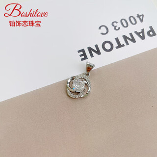 Dl 1998 fat donglai same style platinum pendant without chain pt950 women's necklace single pendant single 18kl white gold clavicle chain windmill four-leaf clover