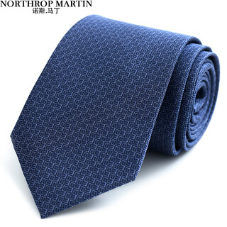 North martin high-end silk tie business blue hand-made men's high-end groom's wedding blue-gray high-end gift box