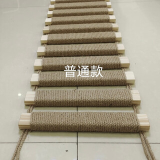 宠宝它猫爬架 蹬天梯 猫爬绳梯 桥梯两用可架空连接跳台 磨爪神器 普通款剑麻软梯/适合衣柜或架空 2米