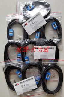 Master kinton sensor kn-s03n2 kn