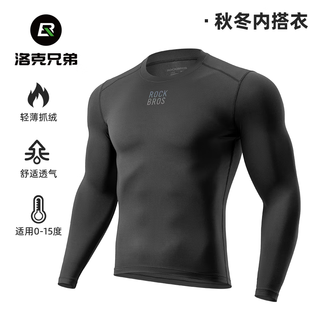 Locke brothers fleece cycling jersey winter inner long sleeve top warm sports basement underwear thin and breathable men's lightweight and comfortable fleece warm - black inner 3xl 4xl