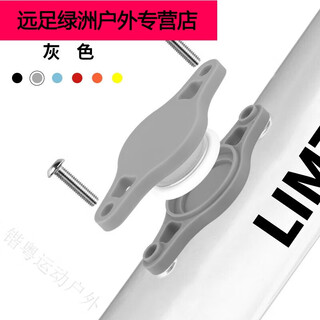 Shantou lincun* fixer mountain bike apple tracking positioning shell anti-lost artifact water bottle cage hidden protective cover gray