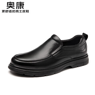 Aokang men's slip-on business casual leather shoes men's cowhide soft sole slip-on leather shoes black size 41