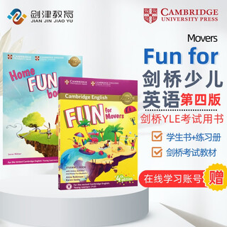 剑桥少儿英语YLE考试用书 Fun for Movers 4th Edition 学生书+在线帐号+练习册+适合小学3、4年级 小学礼物 小学教辅