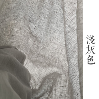 Kezitu custom-made pure linen curtains modern wabi-sabi nordic french style bedroom and living room simple american style floor-standing cotton and linen curtains custom-made light gray 1.4 meters * 1 meters wide (1 meter unprocessed fabric)