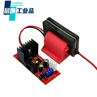 30000v high voltage package control board 12v laser package color package transformer complete set driver board + high voltage package