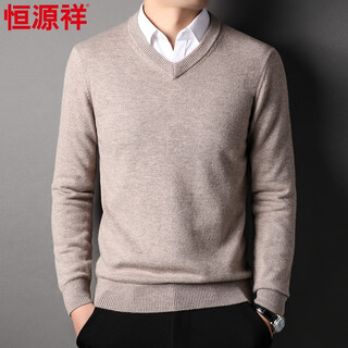 Hengyuanxiang solid color long-sleeved v-neck sweater autumn and winter new pullover 100% wool sweater men's casual top light khaki m 170
