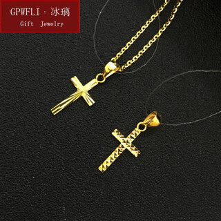 Gpwfli bingli mini cross 18k gold pendant yellow rose gold au750 white without necklace single pendant stacked for women 18k gold color rice flower on the front and rhombus on the back