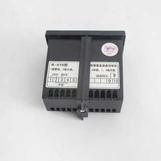 Refrigerator freezer electronic thermostat boyin b-010 digital display temperature controller cold storage temperature controller