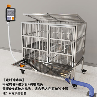 Hkml stainless steel dog cage large dog cage medium dog cage with toilet separate flush funnel tray small dog kennel timed flush - enclosure type - length 125* width 75* height 125 stainless steel 202 hollow round tube cage + skylight + funnel tray - free dog bowl