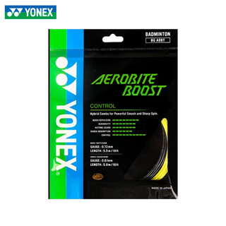 尤尼克斯羽毛球拍线YY球线专业耐打高弹BG65BG95BG80BG98线 【BGABBTCH 黑灰黄】
