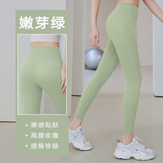Niukaile yoga pants women's spring high waist hip lifting yoga wear large size fitness pants running sports fitness tight stretch pants young bud green s