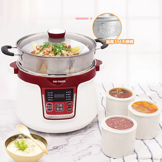 Tianji water-proof electric stew pot ceramic large-capacity household 304 stainless steel stew pot fully automatic soup pot with four pots, equipped with 304 stainless steel steamer, one pot with four pots, 3.2l 304 stainless steel, glass lid, with ceramic steam grid