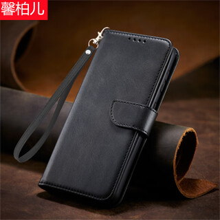 Xinbaier flip-top leather case with buckle side flip silicone soft inner shell mobile phone case all-inclusive anti-fall wallet style card folding stand protective cover lanyard anti-fingerprint anti-fall high-end business black calf pattern + matching lanyard huawei nova12pro丨nova12ultra