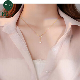 Fat donglai same style new platinum pendant pt950 necklace women's light luxury niche platinum clavicle chain 2023 gift big dipper platinum necklace/rose gold