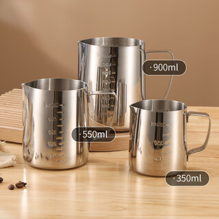 Nengchujia latte art cylinder stainless steel coffee latte art cup coffee machine matching milk foam cup with scale fancy tip cup 350ml 550ml latte art cup steel stamped scale