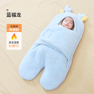 Colorful doctor newborn baby blanket autumn and winter constant temperature warm anti-jump quilt baby split-legged sleeping bag anti-cold anti-kicking quilt lan fulong