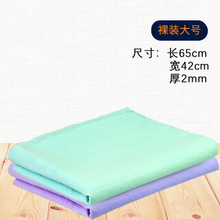 Zhanjiao pet towel large size with bucket thickened quick-drying coral velvet dog and cat bath towel clean and absorbent naked large size 65*42*0.2cm deerskin towel